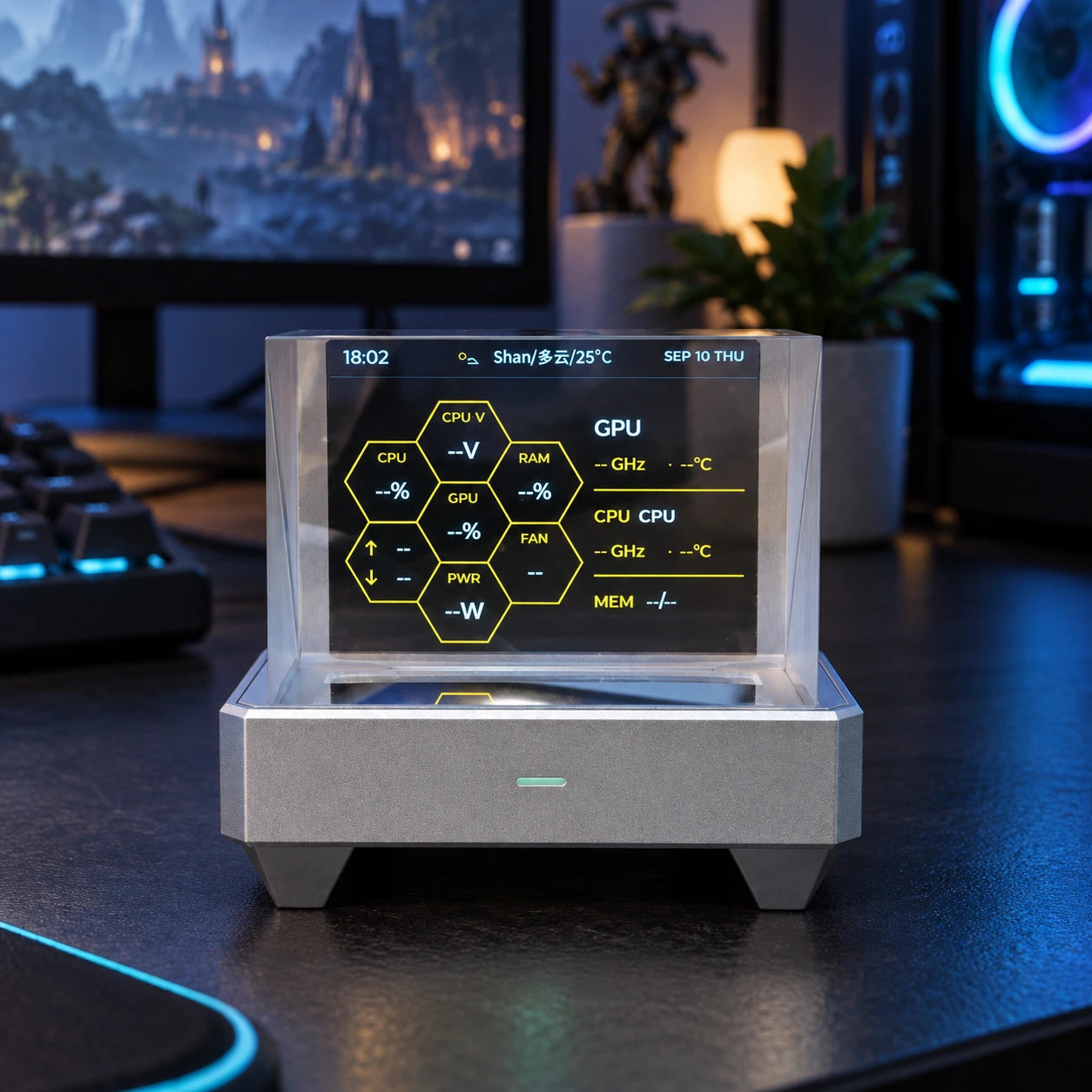 
PC Monitor