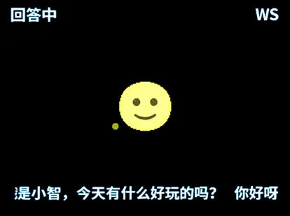 Xiaozhi